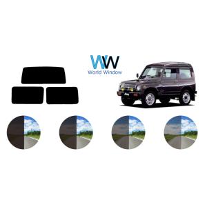 カーフィルム カット済み 車種別 スモーク ジムニー ＪＢ3#/JA22・12 リアセット