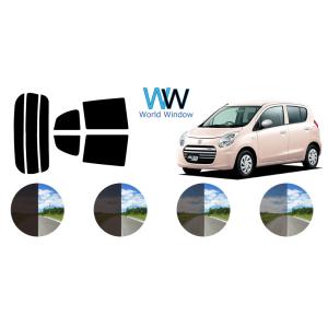 カーフィルム カット済み 車種別 スモーク アルト (HA25S/HA25V/HA35S) リアセッ...