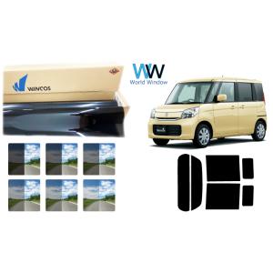 遮熱フィルム リンテック WINCOS ウィンコス(スタンダード) スペーシア (MK32/42S)...