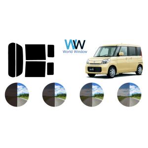 カーフィルム カット済み 車種別 スモーク スペーシア MK32S / MK42S リアセット