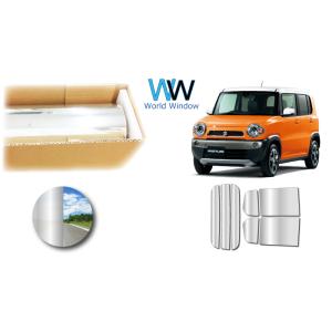 ミラータイプフィルム ハスラー (MR31S/MR41S) カット済みフィルム リアセット シルバー...