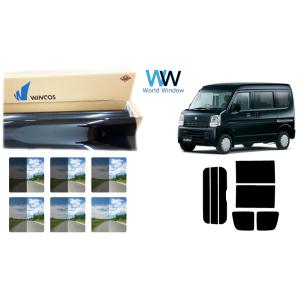 遮熱フィルム リンテック WINCOS スタンダード エブリイバン ハイルーフ (DA17V) カッ...