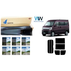 遮熱フィルム リンテック WINCOS プレミアム エブリイワゴン ハイルーフ (DA17W) カッ...