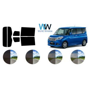 3M 窓ガラスフィルム オートフィルム パンサー35 PLUS PANTHER35 PLUS