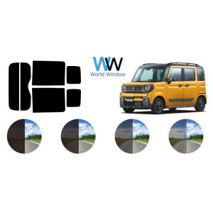 カーフィルム カット済み 車種別 スモーク スズキ スペーシアギア ハイブリッド XV (MK53S...