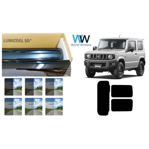 AUTOMAX izumi カーフィルム カット済み ハチマキ ジムニー JB23W