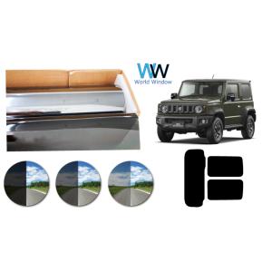 プラススモーク(原着ハードコートタイプ) ジムニーシエラ (JB64W/JB74W) カット済みカー...