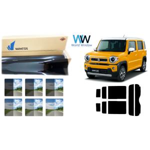 遮熱フィルム リンテック WINCOS プレミアム ハスラー/ハイブリッド (MR52/92S) カ...