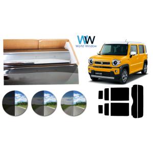 プラススモーク(原着ハードコートタイプ) ハスラー/ハイブリッド (MR52S/MR92S) カット...