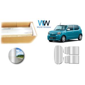 ミラータイプフィルム アルト (HA37S/HA97S) カット済みカーフィルム リアセット シルバ...