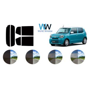 カーフィルム カット済み 車種別 スモーク アルト (HA37S/HA97S) リアセット