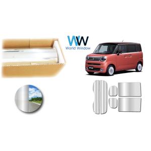 ミラータイプフィルム ワゴンRスマイル (MX81S/MX91S) カット済みカーフィルム リアセッ...