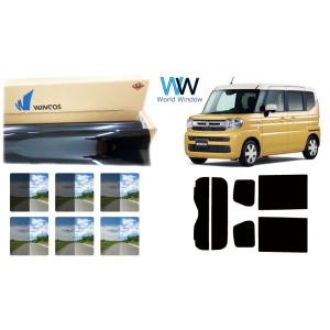 槌屋ヤック VISOA×LOGOS カージョイントタープ リアゲート用