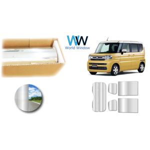 ミラータイプフィルム スペーシア (MK54S/MK94S) カット済みカーフィルム リアセット