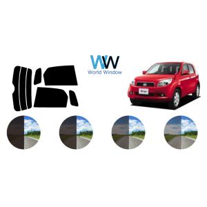 カーフィルム カット済み 車種別 スモーク ビーゴ J2# リアセット