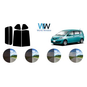 カーフィルム カット済み 車種別 スモーク ブーンルミナス M5# リアセット