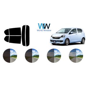 カーフィルム カット済み 車種別 スモーク ダイハツ　ミライース LA3# リアセット