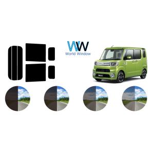 カーフィルム カット済み 車種別 スモーク ウェイク (WAKE) LA700S / LA710S ...