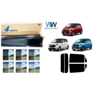 遮熱フィルム リンテック WINCOS ウィンコス (プレミアム) キャスト (LA250/260S...