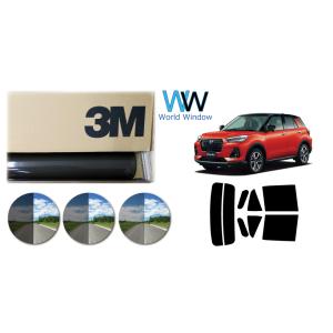 ダイハツ（DAIHATSU） ロッキー【純正用品】フロントLED