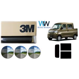 ハイゼット S321W S331W ハイゼットカーゴ デッキバン 純正LEDフォグ車