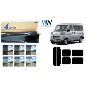 遮熱フィルム リンテック WINCOS プレミアム N-BOX エヌボックス (JF5