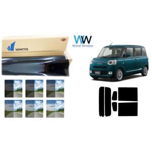 遮熱フィルム リンテック WINCOS スタンダード ムーヴキャンバス (LA850/860S) カ...