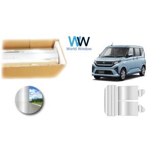 ミラータイプフィルム ダイハツ ムーヴ (LA850S/LA860S) カット済みカーフィルム リア...