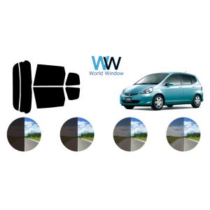 カーフィルム カット済み 車種別 スモーク フィット GD# リアセット