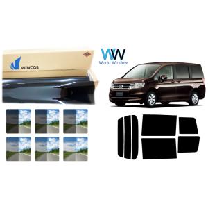 遮熱フィルム リンテック WINCOS ウィンコス (プレミアム) N-BOX (JF3