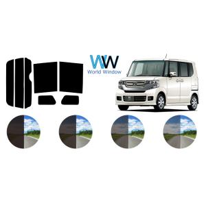 カーフィルム カット済み 車種別 スモーク N BOX JF1 JF2 リアセット