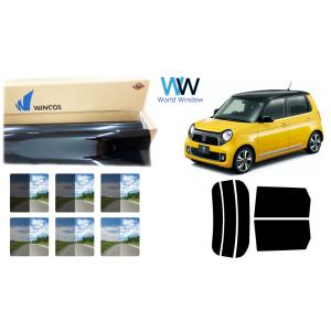 遮熱フィルム リンテック WINCOS ウィンコス (スタンダード) N-ONE  (エヌワン) (...