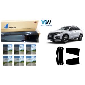 遮熱フィルム リンテック WINCOS ウィンコス (プレミアム) ヴェゼル (RU1/2/3/4)...