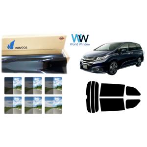 遮熱フィルム リンテック WINCOS スタンダード オデッセイ/オデッセイ (RC1/2/4) カ...