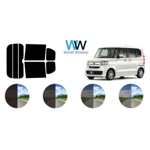 カーフィルム カット済み 車種別 スモーク N-BOX JF3・4 リアセット