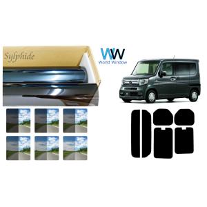 透明 遮熱 IKCS FGR500 ホンダ N-VAN (エヌバン) (JJ1/2) カット済み