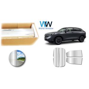 ミラータイプフィルム ヴェゼル (RV3/4/5/6) カット済みカーフィルム リアセット シルバー...