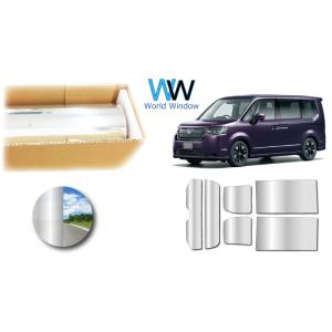 ミラータイプフィルム ホンダ ステップワゴン (RP6/RP7/RP8) カット済みカーフィルム リ...