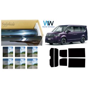 高品質 断熱フィルム シルフィード ステップワゴン RP6/RP7/RP8 カット済みカーフィルム ...