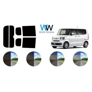 カーフィルム カット済み 車種別 スモーク N-BOX エヌボックス (JF5/JF6) リアセット