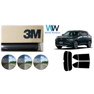 3M プロ仕様一枚貼り用 高品質 遮熱フィルム スモークIR クラウン (220