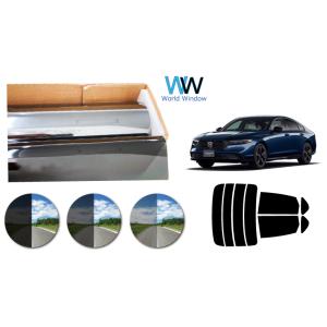 プラススモーク(原着ハードコートタイプ) アコード (CY2) リアセット