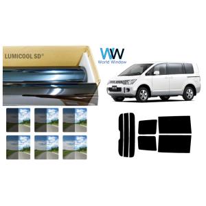 カーフィルム カット済み 車種別 スモーク デリカD：5 CV1W/CV2W