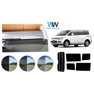 三菱 ○純正部品三菱 デリカD:5UV IRカットフィルム スモーク