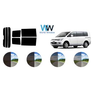 カーフィルム カット済み 車種別 スモーク デリカＤ：５ CV1W/CV2W/CV5W/CV4Wリア...