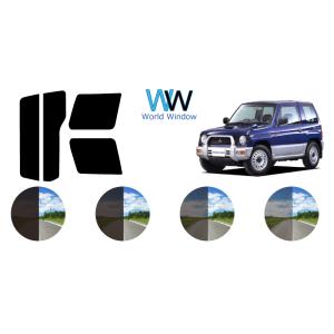 カーフィルム カット済み 車種別 スモーク パジェロミニ前期/パジェロジュニア H5# リアセット