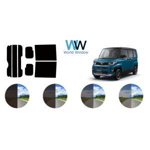 カーフィルム カット済み 車種別 スモーク ミツビシ デリカミニ (BA1A/2A/5A/6A) リ...