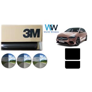 【天面サンルーフ用】 遮熱フィルム 3M  スモークIR Bクラス (W247) カット済みカーフィ...