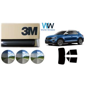 遮熱フィルム 3M スモークIR ワーゲン T-ROC(T-ロック) (A1DFF/A1DPC) カ...