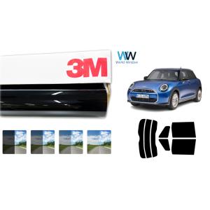 遮熱 スモークフィルム 3M スリーエム セラミックIM ミニ５ドア(F65) (42GD15/52...